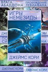 Пространство. Серия из 17 произведений