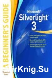 Введение в Microsoft Silverlight 3