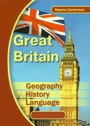 Great Britain: Geography, History, Language