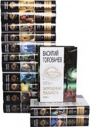 Серия "Шедевры отечественной фантастики" в 74 книгах