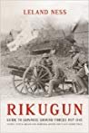 Rikugun: Guide to Japanese Ground Forces, 1937–1945, Volume 1-2