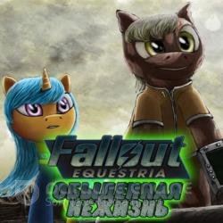 Fallout Equestria: Обыденная нежизнь (Аудиокнига)