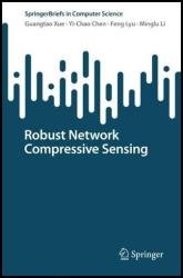 Robust Network Compressive Sensing