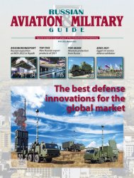 Russian Aviation & Military Guide №1 2022