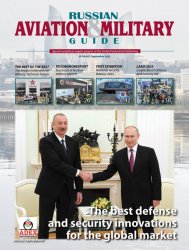 Russian Aviation & Military Guide №6 2022